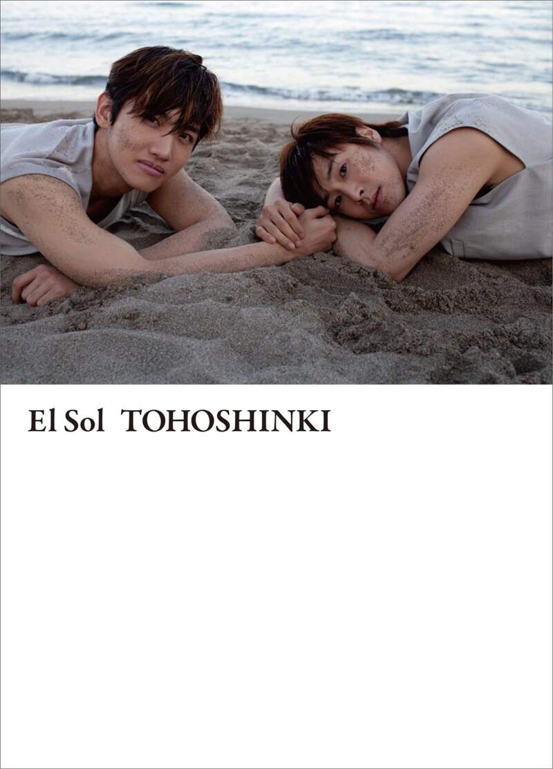 『東方神起 太陽 TOHOSHINKI El Sol』蜷川実花／東方神起 | 幻冬舎