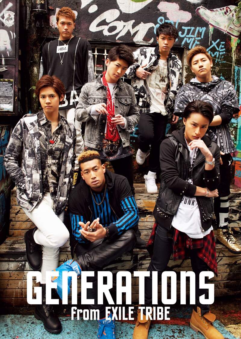 GENERATIONS from EXILE TRIBE』GENERATIONS | 幻冬舎