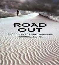 浜田省吾写真集 Road Out』田島照久 | 幻冬舎