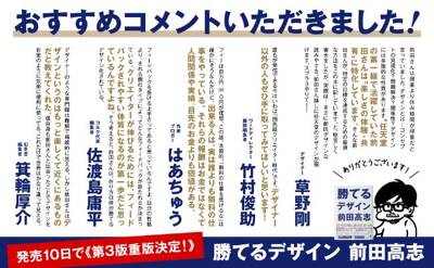 JUN☆姫☆プロフ必読さま専用です。 ゼニガメෆෆプロフ必読 ゼクス z⁄