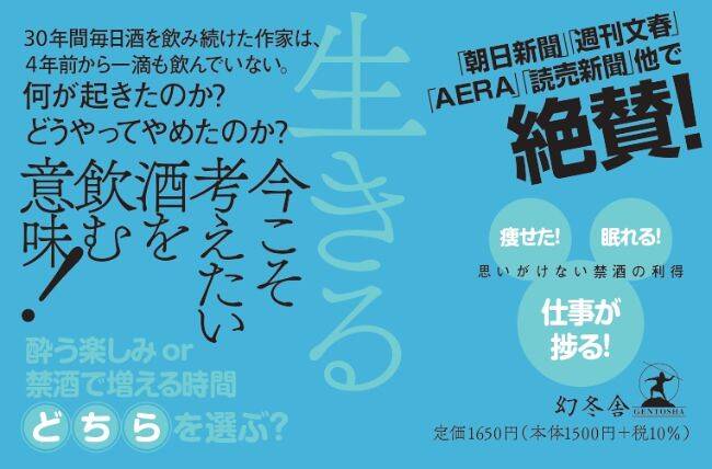 稀少 帯付き レコード INU 可愛らしかっ - メシ喰うな！ 町田町蔵