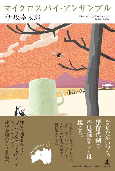 Isaka様専用ページ 頂戴 Isaka様専用ページ 頂戴