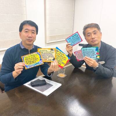 小川晃来様専用 小川晃来様専用