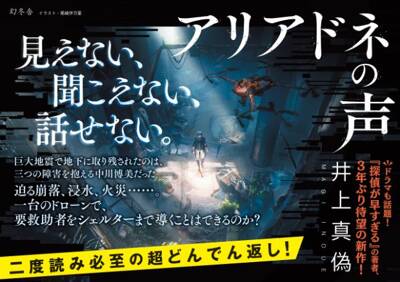 ラスト一台ですこと