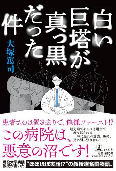 べきお様専用 だるい べき様専用 べきお様専用 だるい べき様専用