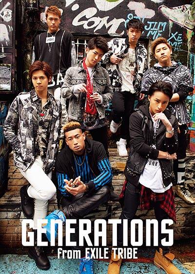 ＧＥＮＥＲＡＴＩＯＮＳ ｆｒｏｍ ＥＸＩＬＥ ＴＲＩＢＥ『ＧＥＮＥＲＡＴＩＯＮＳ ｆｒｏｍ ＥＸＩＬＥ ＴＲＩＢＥ』 - 幻冬舎plus