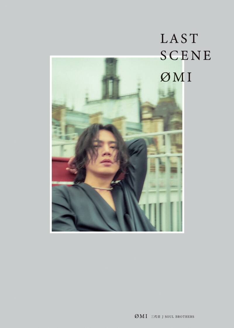 ØMI（登坂広臣）、8年ぶりのフォトエッセイ『LAST SCENE』発売決定